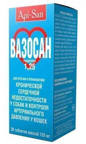 Вазосан 1,25 мг. уп. 30 таб купить недорого