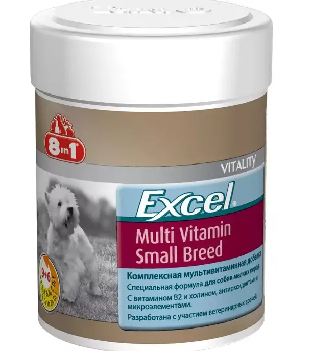 витамины для собак 8 в 1 excel мелких пород