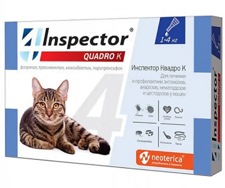 Инспектор Капли От Блох И Клещей Quadro K Для Кошек От 1-4 Кг.