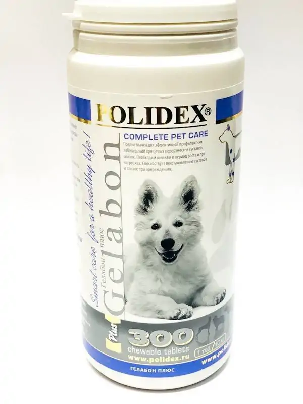 polidex для собак