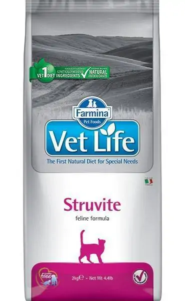 Farmina Vet Life Struvite корм для кошек при мочекаменной болезни , уп. 2 кг. петдог