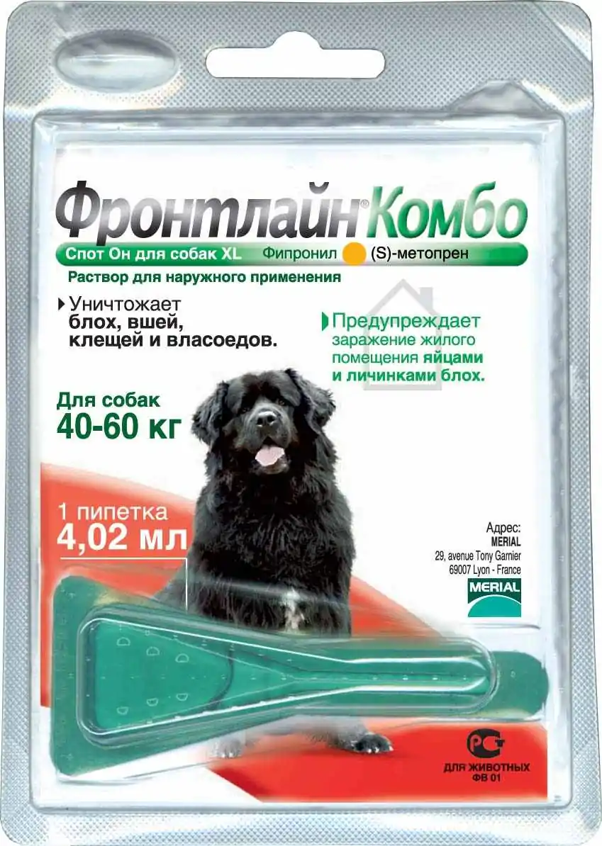Фронтлайн Комбо XL, капли на холку для собак массой 40 – 60 кг, уп. 1 пипетка петдог