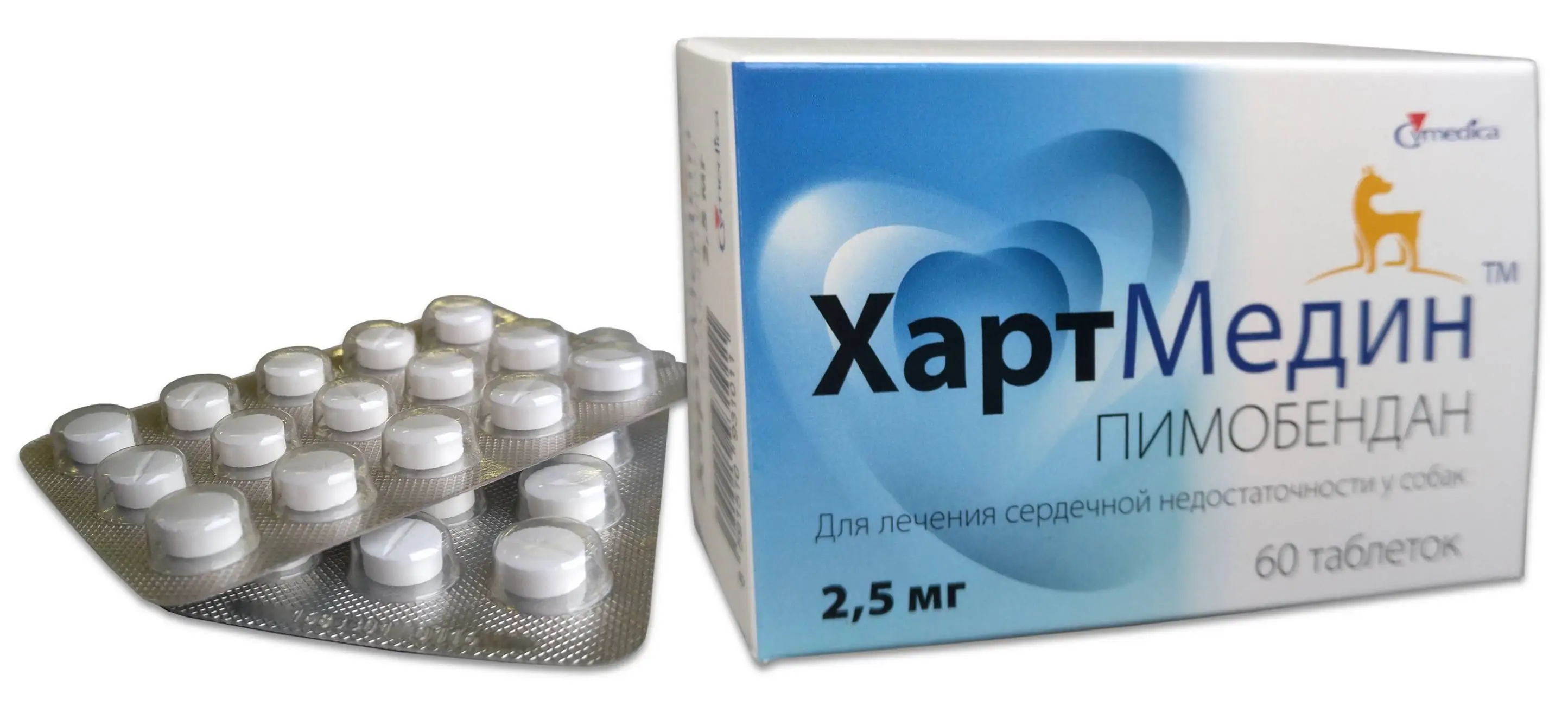 Хартмедин  (HeartMedin)  2,5 мг. уп. 60 таблеток петдог