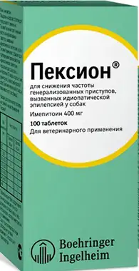 Пексион 400 мг, 100 таблеткок уп. петдог