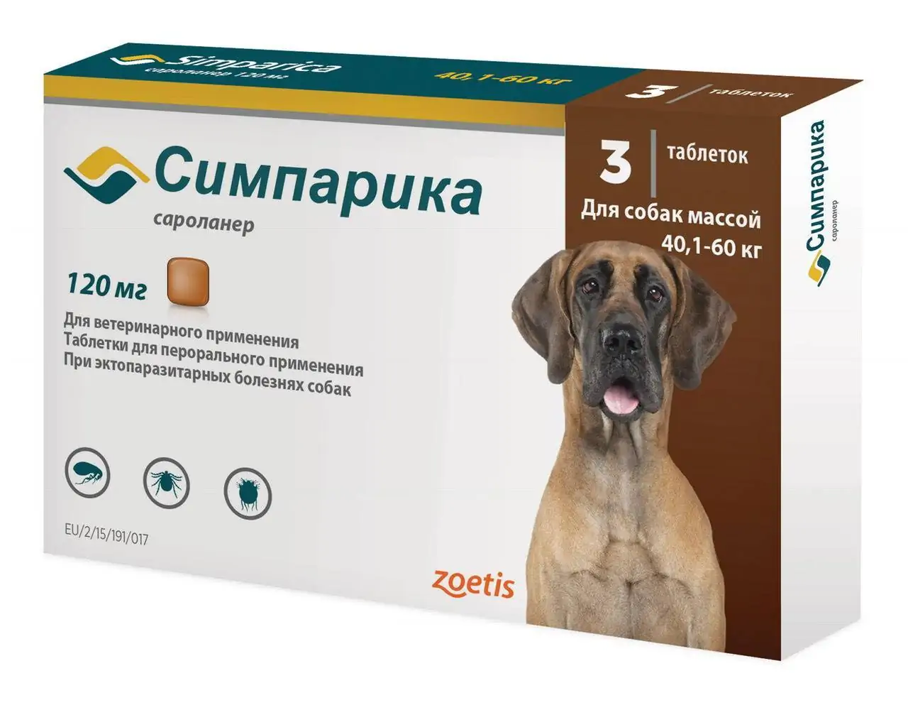Симпарика от блох и клещей для собак 40,1 - 60 кг,  3 таблетки уп. петдог