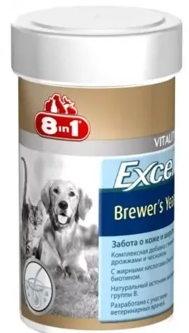 8 в 1 Бреверс Витамины с пивными дрожжами для кошек и собак (8 in 1 Excel Brewers Yeast), банка 140 таб петдог