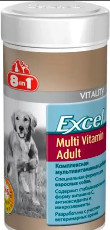 8 в 1 Мультивитамины для взрослых собак (8 in 1 Excel Multi Viitamin Adult), банка 70 таб. петдог