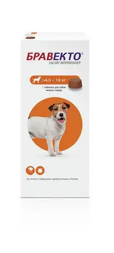 Бравекто для собак весом 4.5-10 кг. таблетка 250 мг петдог