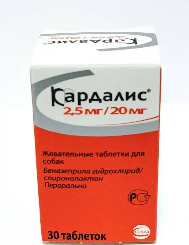 Кардалис 2.5 мг/20 мг 30 таб петдог