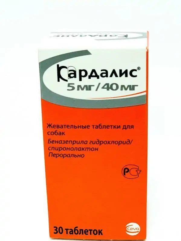 Кардалис 5 мг/40 мг 30 таб петдог