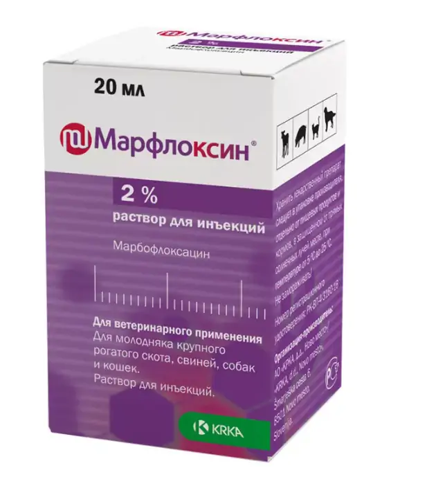 Марфлоксин для инъекций 2% раствор, фл. 20 мл петдог