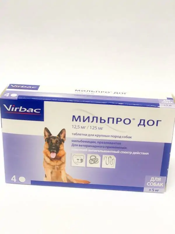 Мильпро дог для  крупных собак, упаковка 4 таблетки петдог