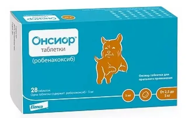Онсиор, для собак массой от 2,5  до 5 кг таблетки 5 мг, цена за один блистер 7 таблеток петдог