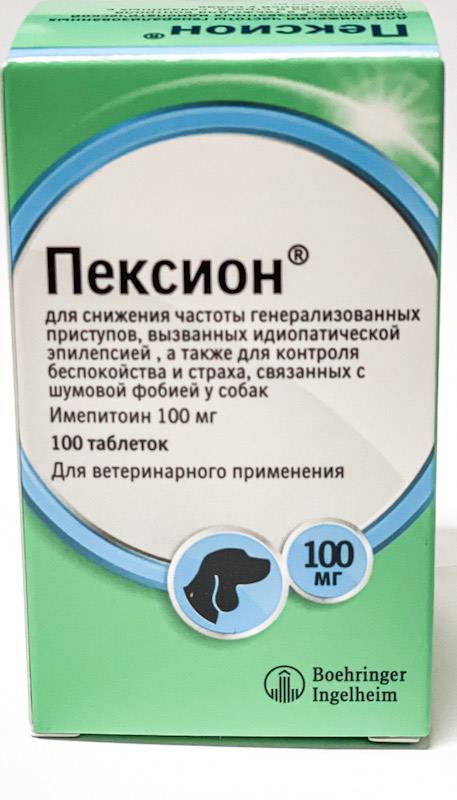 Пексион 100 мг, 100 таблеткок уп. петдог