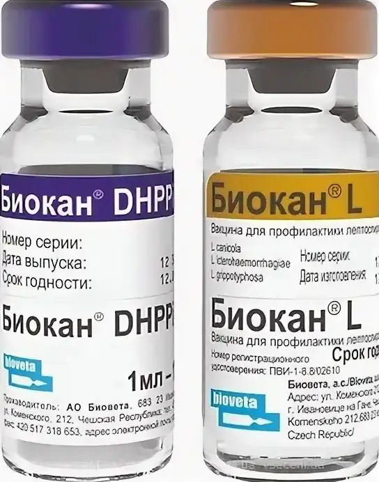 Биокан DHPPi+L, (1 доза - 2 фл) вакцина для собак комплексная петдог