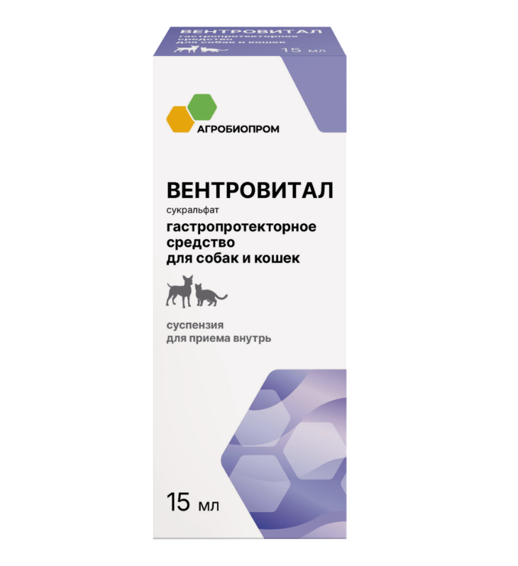 Вентровитал — суспензия для собак и кошек, упаковка 15 мл