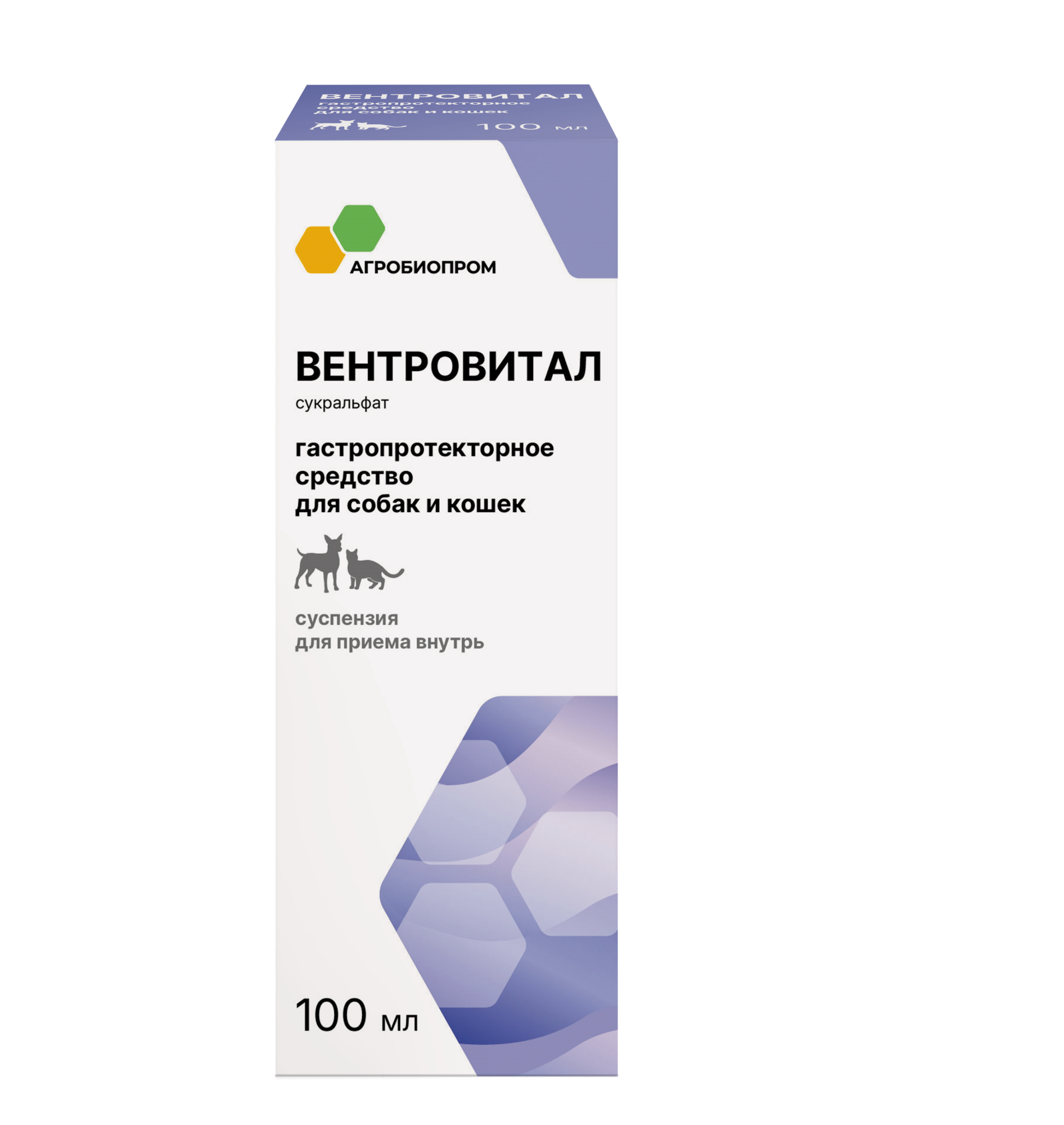 Вентровитал — суспензия для собак и кошек, упаковка 100 мл