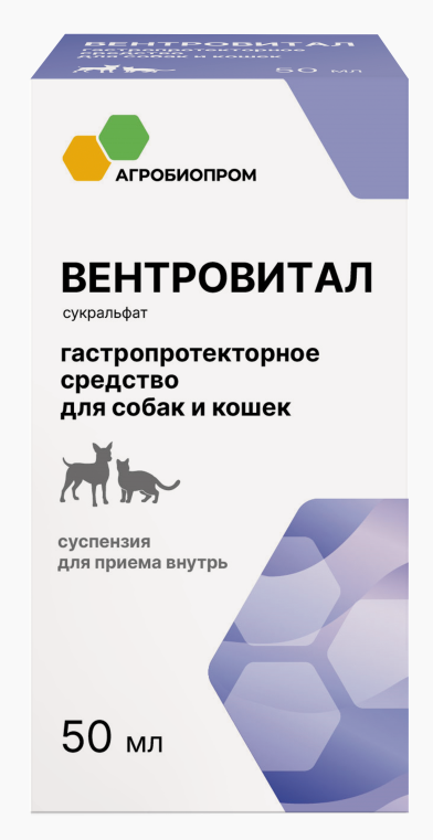 Вентровитал — суспензия для собак и кошек, упаковка 50 мл