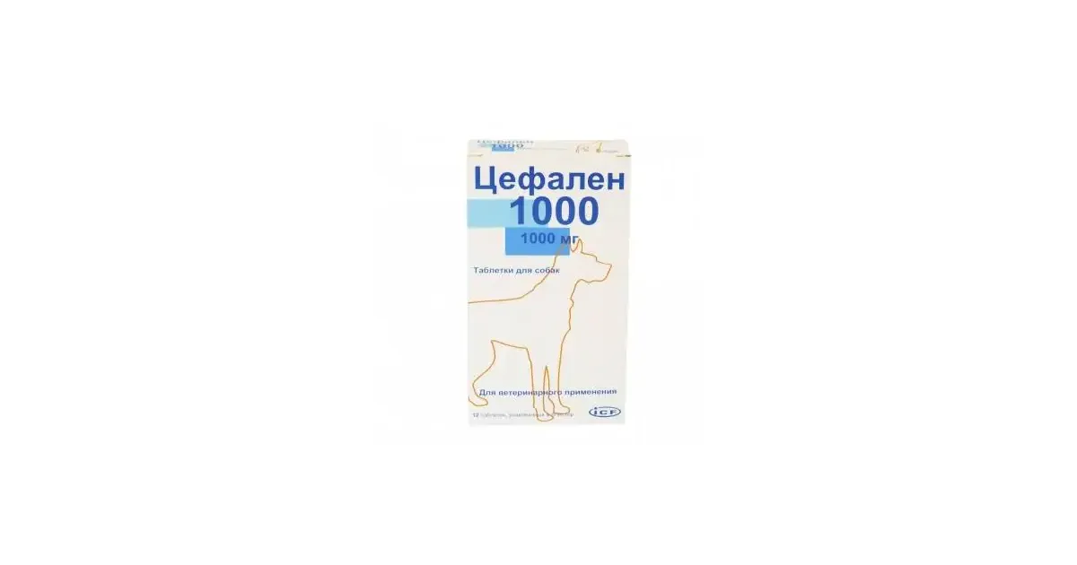 Цефален 1000, 8 таб. уп, 8921 купить в ветеринарной аптеке PetDog