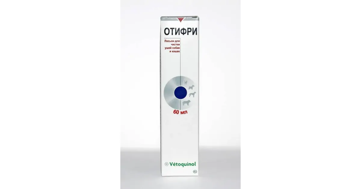 Отифри лосьон для чистки ушей с календулой, фл. 60 мл, 1357 купить в ...