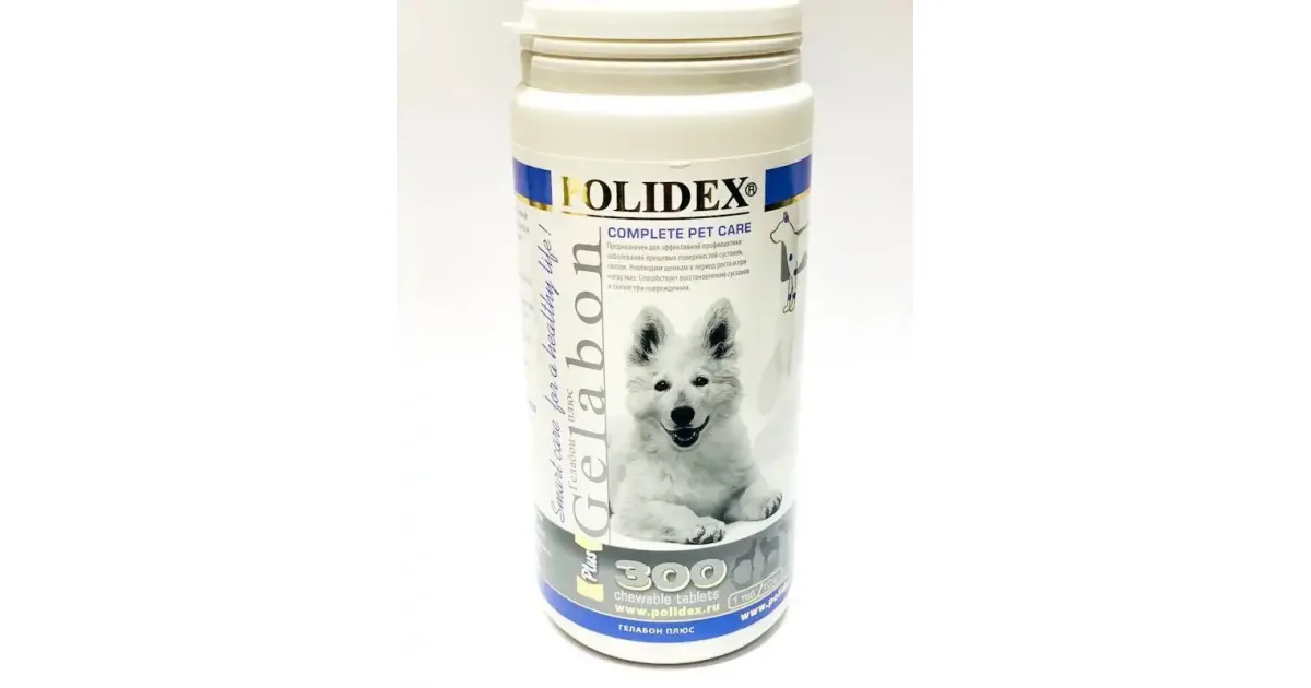 Полидекс Гелабон плюс (Polidex Gelabon Plus), банка 300 таб., 81186 ...