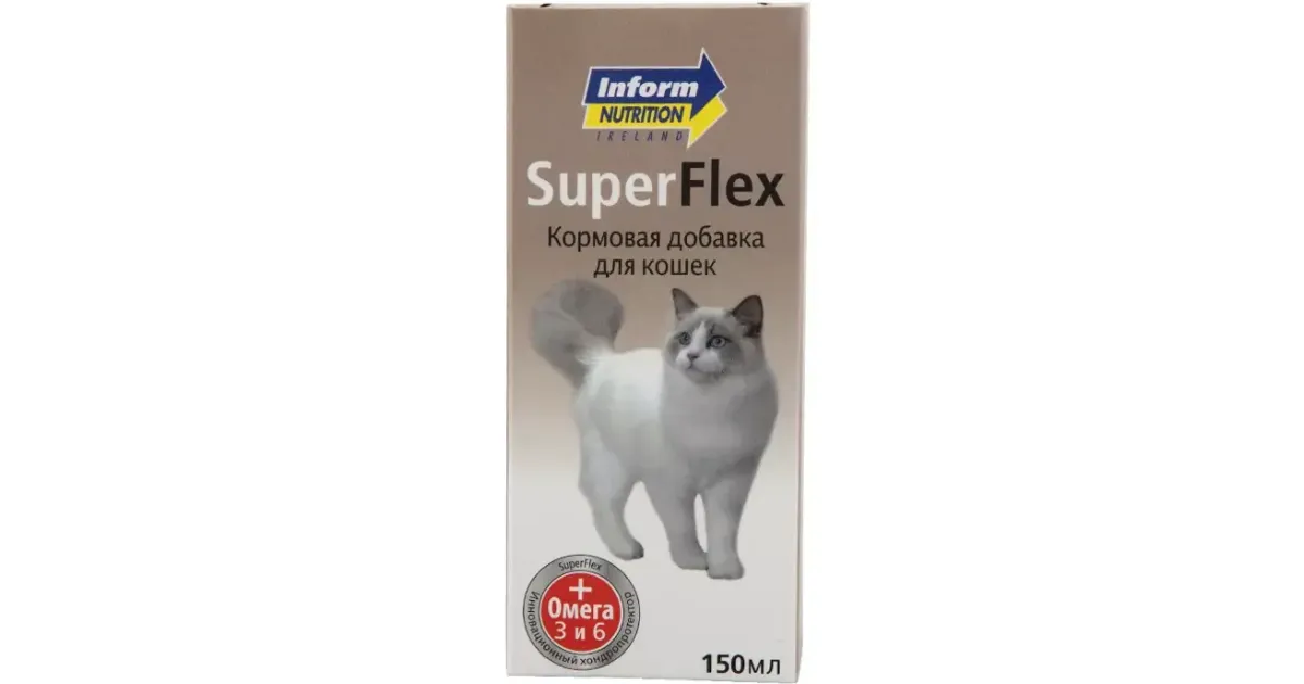 Супер Флекс 150 мл для кошек, 9723 купить в ветеринарной аптеке PetDog