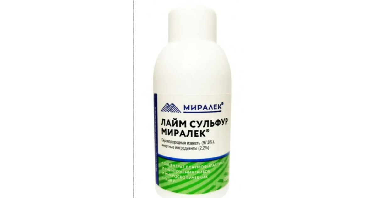 Лайм Сульфур Миралек, фл. 100 мл, 35500 купить в ветеринарной аптеке PetDog