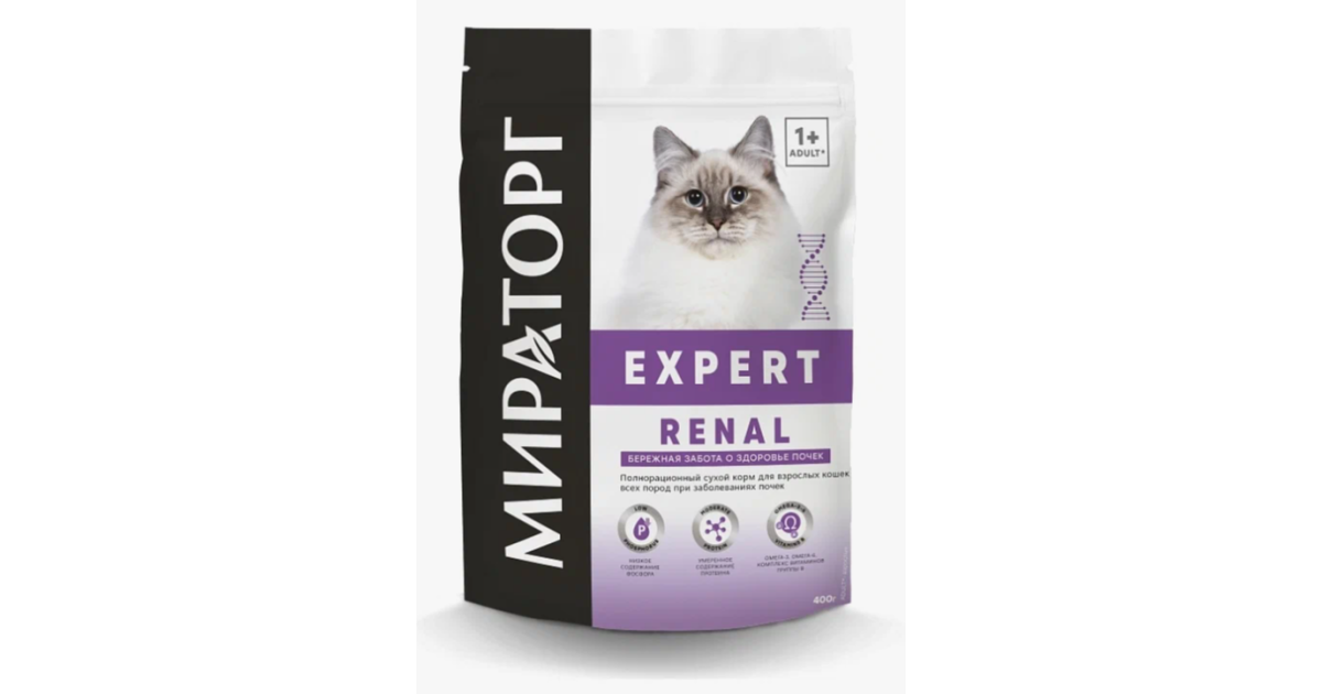 Мираторг Эксперт Ренал ( Expert Renal) для кошек при проблемах с ...