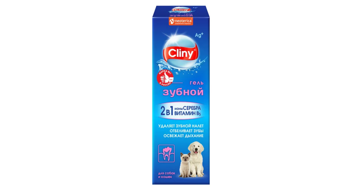 Cliny зубной гель 75мл. Гель Cliny зубной для собак и кошек 75 мл. Зубная паста для кошек и собак 75 мл Cliny. Зубной гель Cliny для собак.