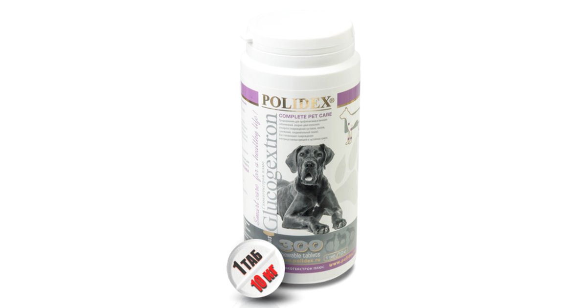Полидекс Глюкогекстрон плюс (Polidex Glucogextron plus), банка 300 таб ...
