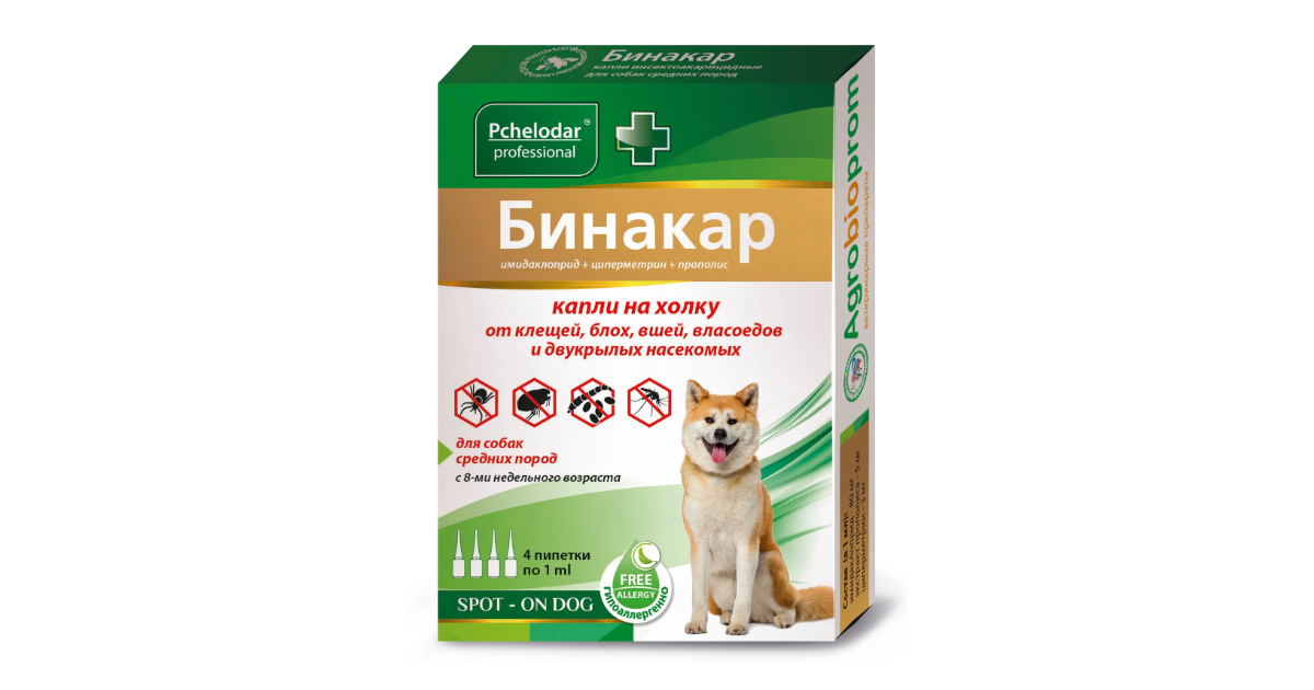 Бинакар капли на холку для собак средних пород, 4 пипетки по 1 мл ...