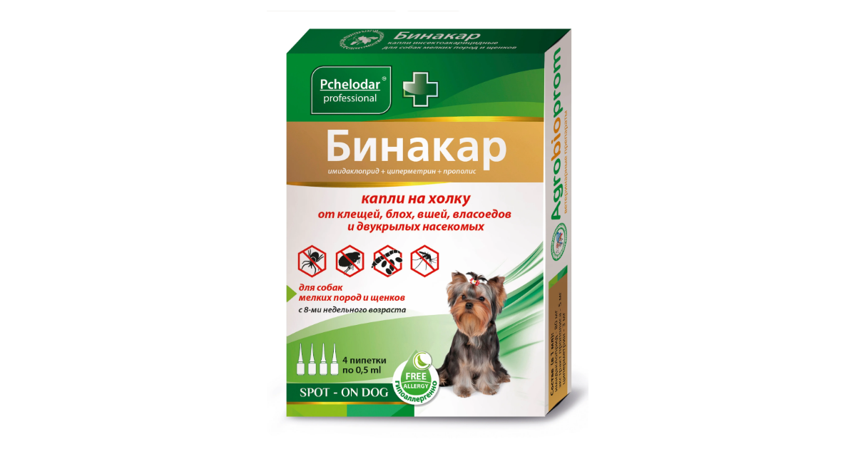 Бинакар капли на холку для собак мелких пород и щенков, 4 пипетки по 0 ...