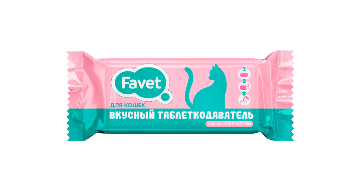 Таблеткодаватель вкусный для кошек Фавет (Favet) съедобный, уп 1 шт ...