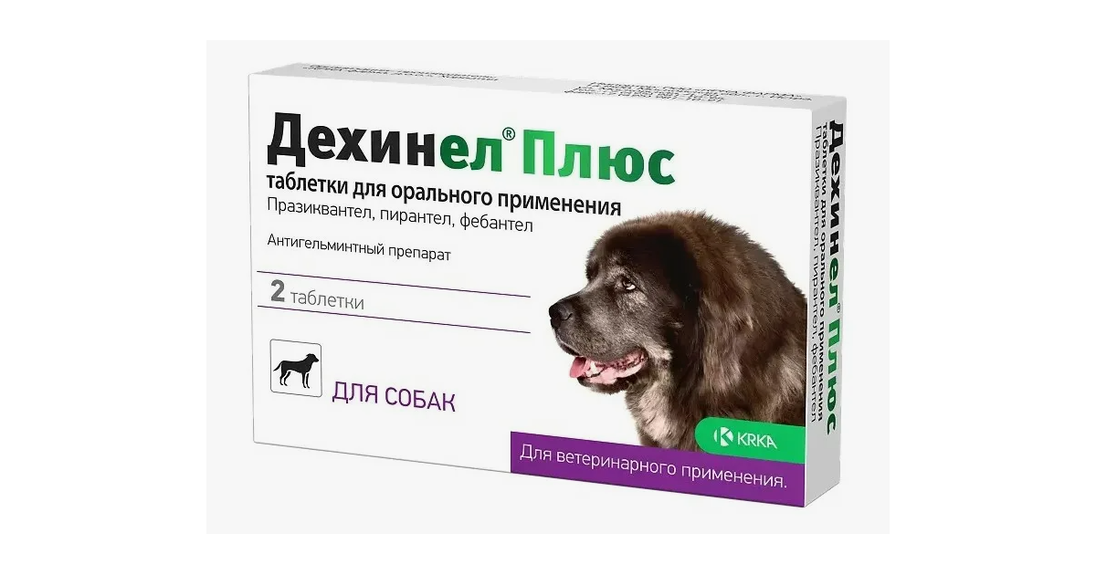 Дехинел Плюс для собак крупных пород, уп. 2 таб, 402398 купить в ...