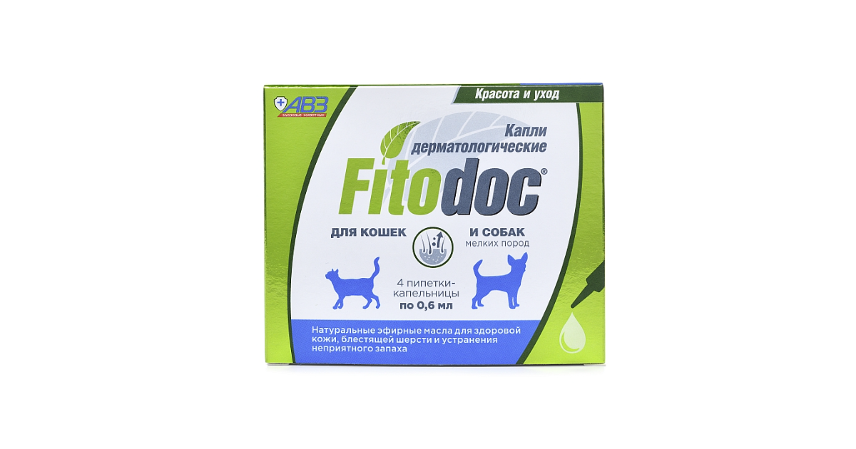 Фитодок капли дерматологические для мелких собак и кошек (Fitodog), 4 ...