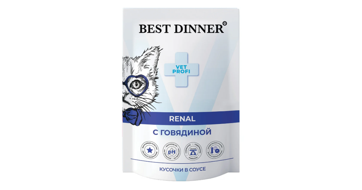 Бест Диннер для кошек Ренал (Best Dinner Renal) кусочки в соусе ...