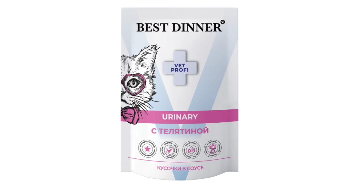 Бест Диннер для кошек Уринари (Best Dinner Urinary) кусочки в соусе ...