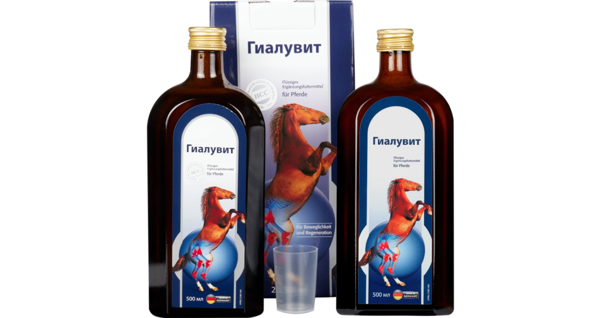 Гиалувит Актив - хондропротектор для лошадей, собак и кошек, уп 500 мл ...
