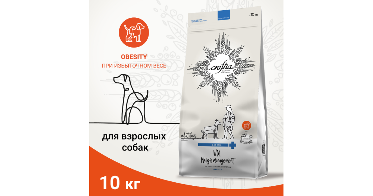 Крафтия Обесити для собак (Craftia Galena Weight Management Obesity ...