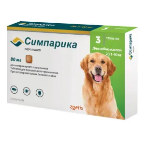Симпарика от блох и клещей для собак 20,1 - 40 кг,  3 таблетки уп. петдог