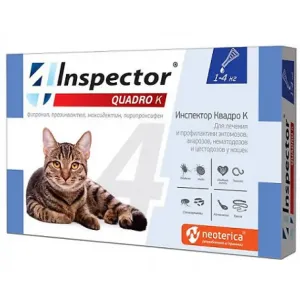 Инспектор капли от блох и клещей Quadro K для кошек от 1-4 кг петдог