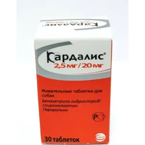 Кардалис 2.5 мг/20 мг 30 таб петдог