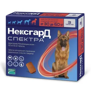 НексгарД Спектра таблетки для собак от 30 до 60 кг, уп. 3 таб петдог