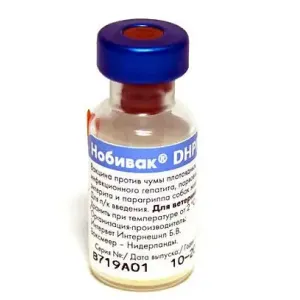 Нобивак DHPPi (Nobivac DHPPi), фл. 1 мл (1 доза) петдог